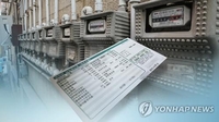 광주시, 영유아 가정 난방 지원비 20만원 23일 일괄 지급