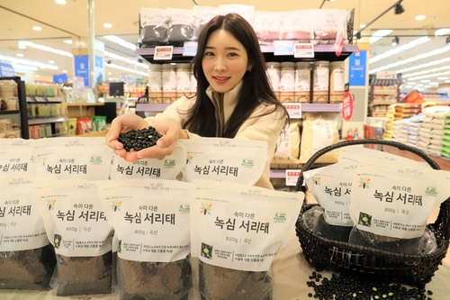 '할매니얼'에 빠지다…마트업계, 잡곡·전통간식 판매