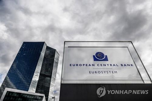 ECB 인사 "기준금리 3.5% 위로 올린 뒤 유지할 가능성"