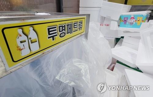 환경도시 조성 한뜻…창원시·경남녹색환경지원센터 업무협약