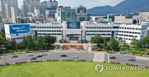 창원시 구직청년 자격증 시험 응시료 지원 인기…예산 확대