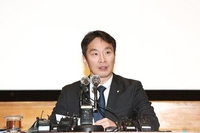 이복현 금감원장 