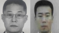 대전 은행 권총강도 살인 주범 무기징역에 검찰 항소
