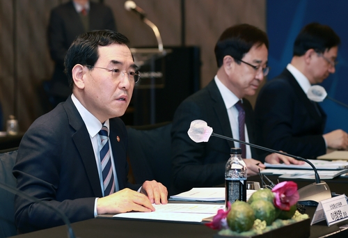 탄소중립 기술개발 라운드테이블