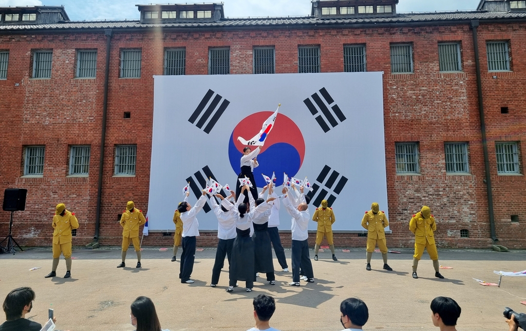 삼일절 기념 태권도 공연