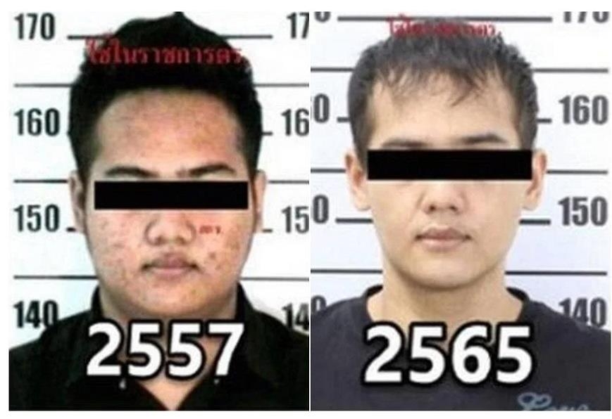한국인 행세 태국 마약상의 8년전과 최근 모습 