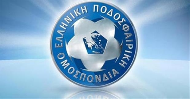 열차충돌 사고에 따른 경기 등의 연기 결정을 알린 그리스축구협회.