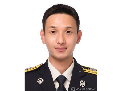 화재 현장서 순직한 성공일 소방사