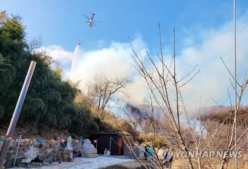 "산불 막아라" …전북도, 4월까지 '대형산불 방지' 비상 체제