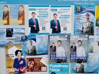 카자흐스탄 총선 투표 시작…개헌으로 하원의석 9석 줄어