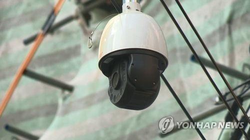 불법 주정차 단속 카메라