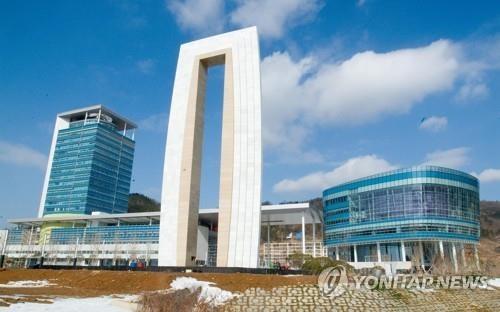 전남도청 전경