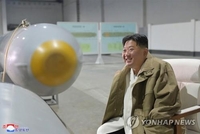 北, 핵어뢰·ICBM 등 '3월 도발' 부각…