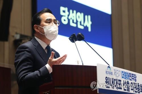 지난해 3월 원내대표 당선 소감을 밝히는 민주당 박홍근 의원