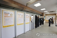 [OK!제보] 암 투병 휴직 경찰관이 보이스피싱 수거책 잡아