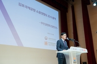 양천구, 공항소음 피해주민 재산세 감면 확대 추진