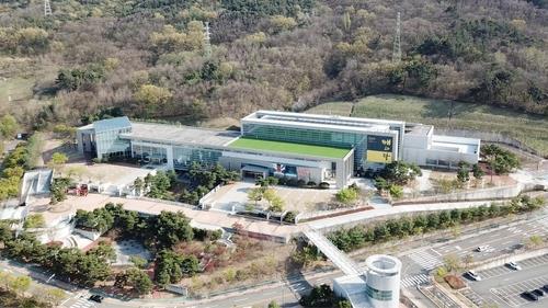 대구미술관 전경 
