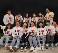 [곡성소식] 세계장미축제 기간 '곡성사랑응원단' 모집