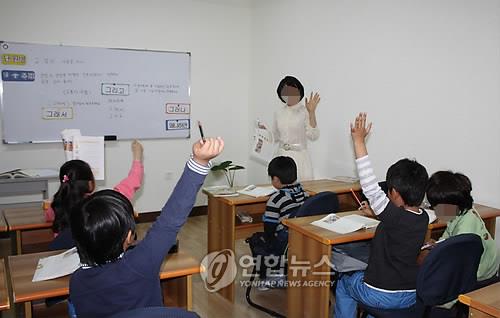2009년 선양 주말 한글학교 수업 장면