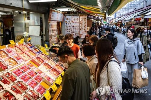 일본 4월 소비자물가 3.4%↑…식품가격 인상에 상승폭 확대