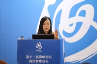 대만, 중국 전인대에 참석한 대만여성에 2천100만원 벌금