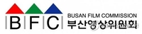 부산영상위, 영상후반작업 색보정 교육생 모집