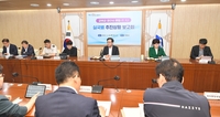 한달여 앞 다가온 '군위 대구편입'…경북도, 추진상황 점검