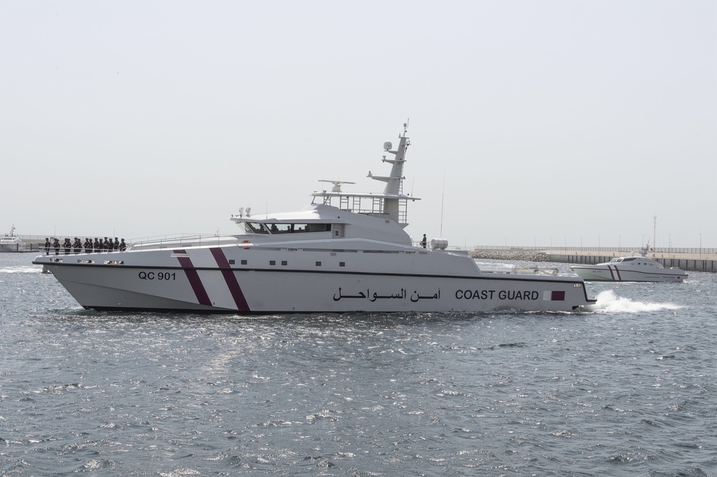 카타르 해안경비대 선박