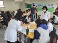 도봉구, 청소년 약물오남용 예방 '안전지킴이' 양성교육