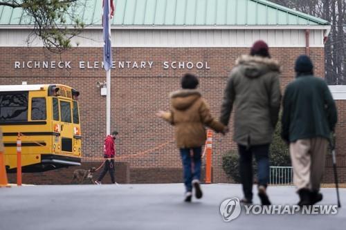 6살 초등학생이 교사에게 총을 쏜 사건이 발생한 미국 초등학교