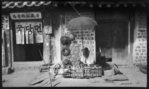 (=մ) 1907 3 Ϻ ϴ  ٹ 츣 Ÿ ׿ ܴ(Hermann Gustav Theodor Sander.1868-1945) ѱ 湮ÿ Կ    տ   ϴ  Ҵ. μӹڹ  ִ./2006.6.5 [մ ڷ]
