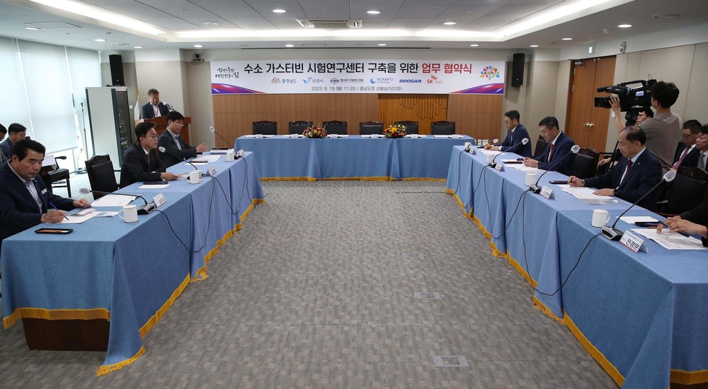 아주E&S 이미지