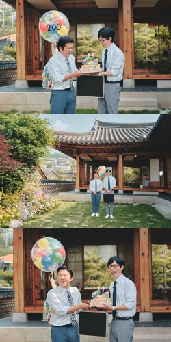 어느새 200회 '유퀴즈'…"다양한 인생 이야기"가 장수 비결