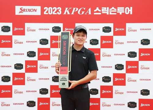 전준형, KPGA 스릭슨투어 11회 대회 우승…프로 첫 승