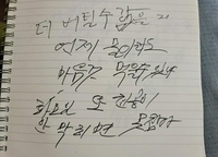 [OK!제보] 건강한 사람 폐인 됐는데…변명 급급한 대형병원