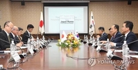  8년 만에 한일 통화스와프, 실질적 안전판으로 확대해 나가야