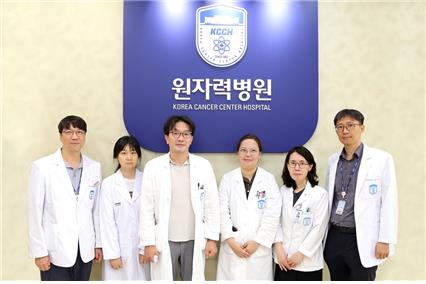 한국원자력의학원 신경내분비종양 연구팀
