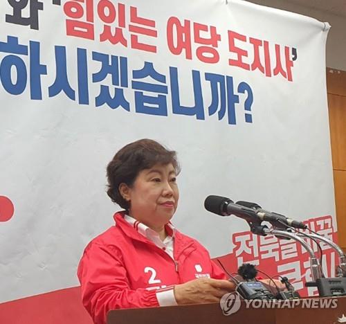 국민의힘 전북도당 신임 위원장에 조배숙 전 의원(종합)