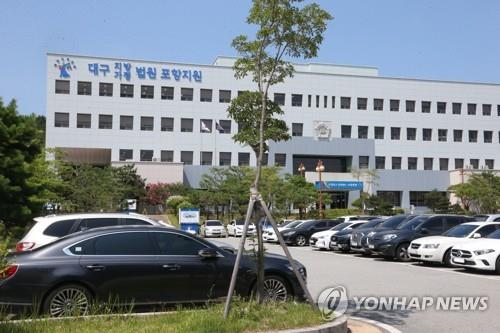 공사업체에 장비 사용 강요…돈 뜯은 노조 간부 2명 실형 선고