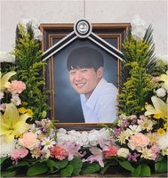 뇌사상태 빠진 고려대생, 6명에 심장 등 기증해 생명 선물
