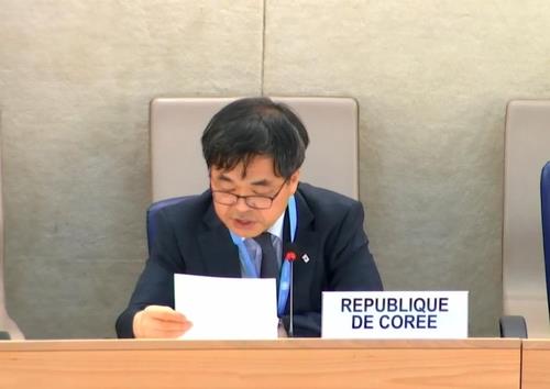 윤성덕 주제네바 한국대표부 대사