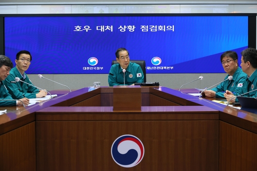 한총리 "인명피해 더 없어야…과감히 선제 대피시켜야"(종합2보)