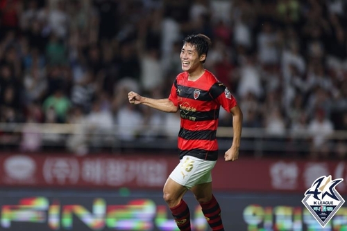 '이동경 1골 1도움' 울산 연패 끝…포항은 전북에 2-1 승