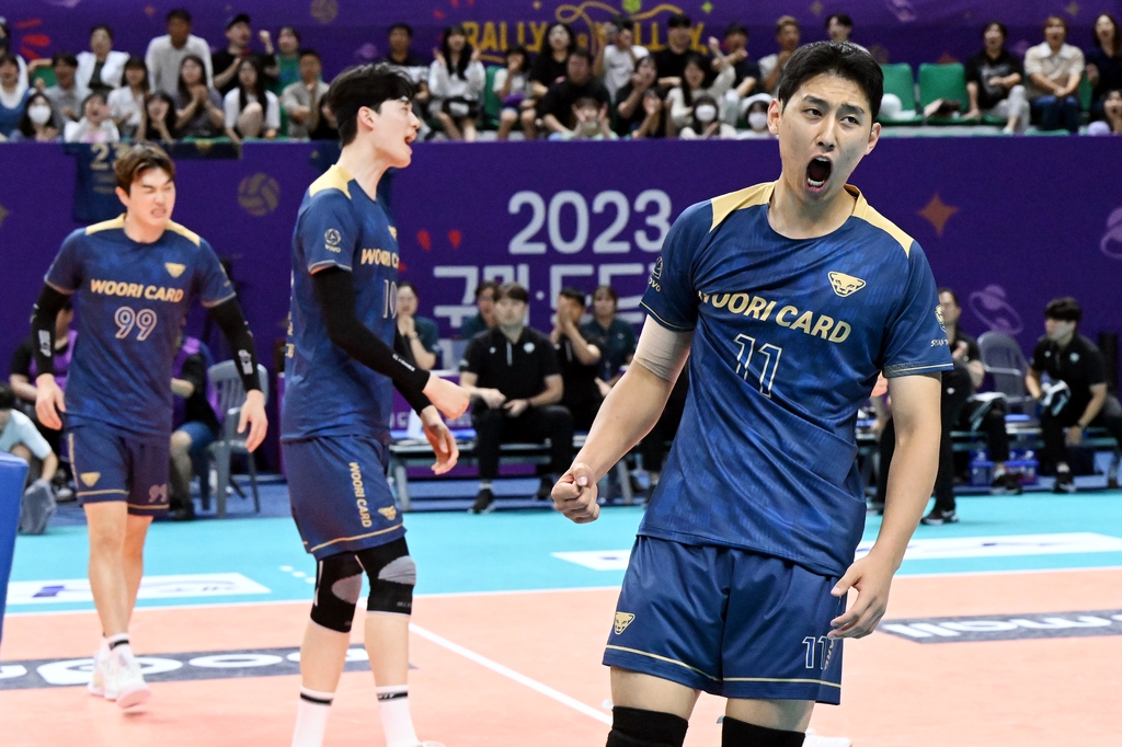 포효하는 한성정