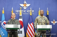  확대된 한미 연합훈련…北도발 억지력 제고로 작용해야