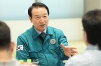 씨름 수업 중 다친 초등생…부모가 교사 상대로 손해배상 청구