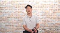 [스타트업 발언대] 