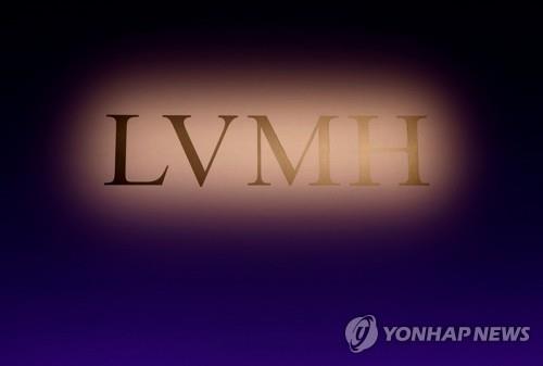 LVMH 로고