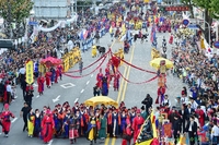 축제로 물드는 수원화성…23일부터 4개 축제 연이어 개최
