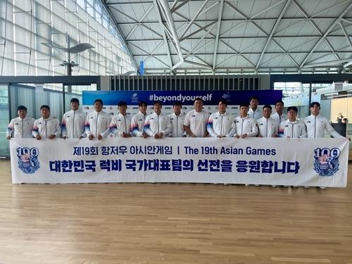 [아시안게임] 럭비 대표팀, 조별리그 2연승…조 1위로 8강 진출